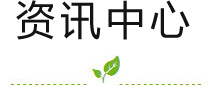 關(guān)鍵詞1